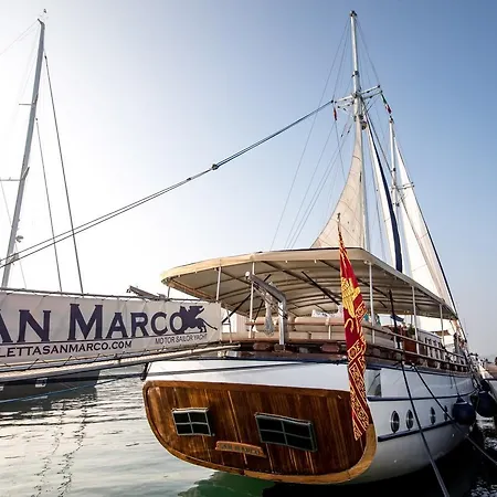 Boat San Marco بوتيل