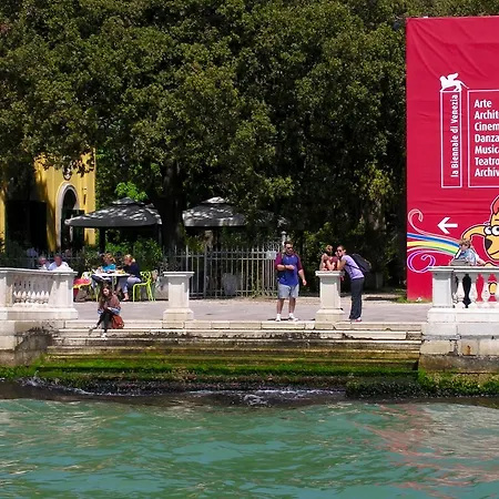 Boat San Marco بوتيل البندقية